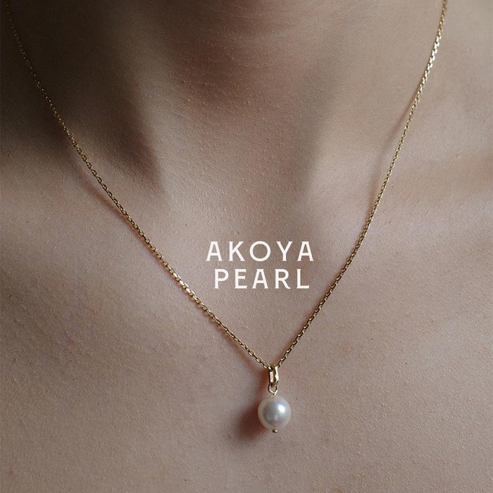 AKOYA II PEARL-Necklaces-Corkysaintclair Melbourne