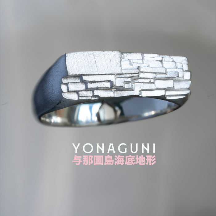 YONAGUNI MONUMENT-Rings-Corkysaintclair Melbourne